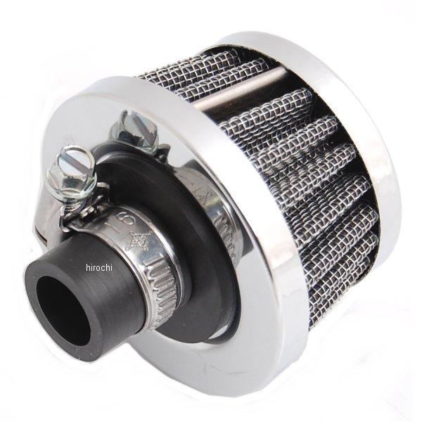 ブリーザーフィルター ＴＷ200 51×61mm 取付径12φ