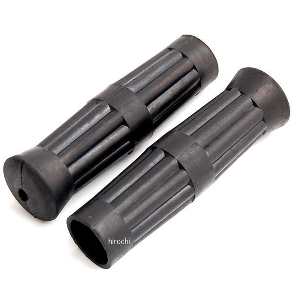 ノスタルジックスリムグリップ 非貫通タイプ L127mm D33mm 黒