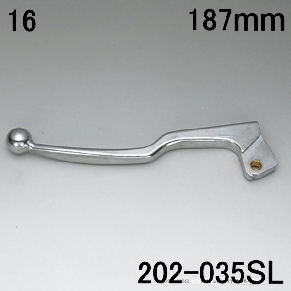レバー 左側 187mm シルバー スズキ用