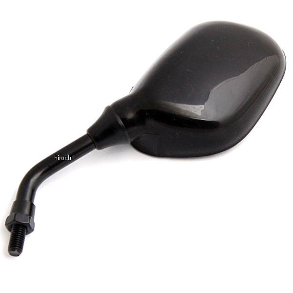 ミニミラー 右側 62×95mm 正ねじM8 ブラック 汎用