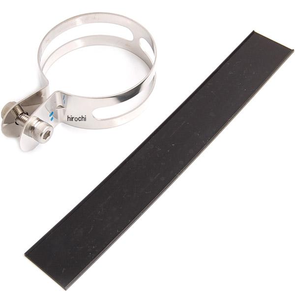 ステンレスマフラーバンド パンチャータイプ 70mm