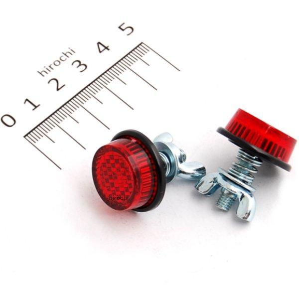 セイフティー リフレクター M5ネジタイプ 2個セット 直径20mm