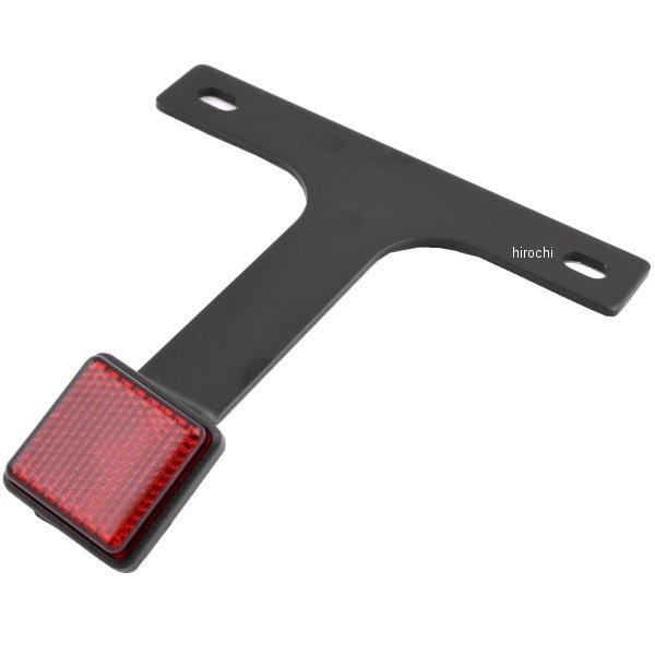 リフレクターステー ユニバーサル ブラック 全車対応