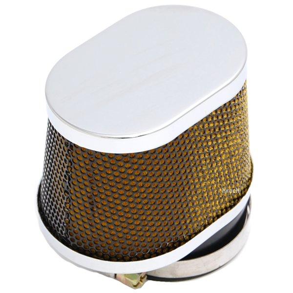 エアークリーナー オーバル 内径54mm