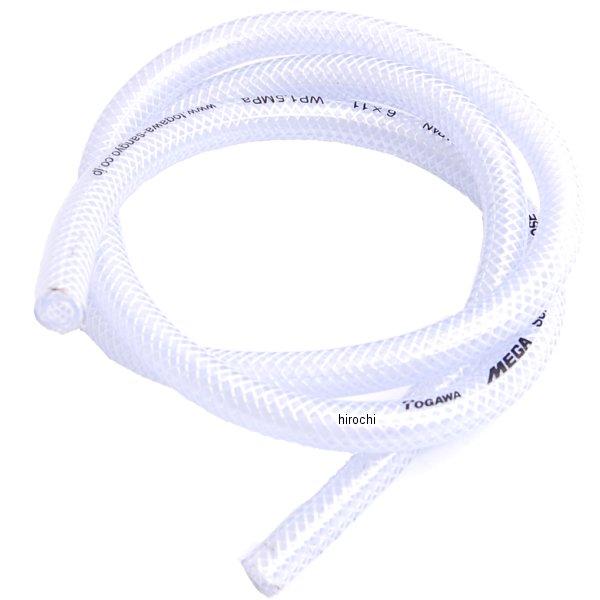 テトロン ホース 6φx11φx1m