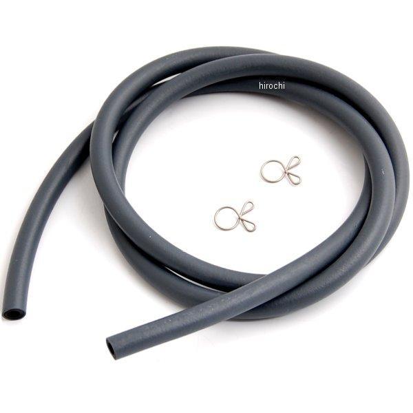 耐熱・耐油2層管ホース ガソリン対応 クリップ付4.5φx8.5φx1m