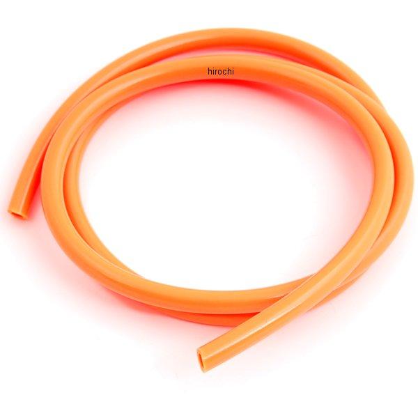 耐油フューエルホース オレンジ