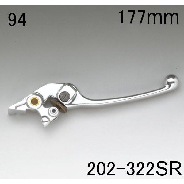 レバー 右側 177mm シルバー ホンダ用 CBR1000XX X-11 CB1100SFy CB1300SF