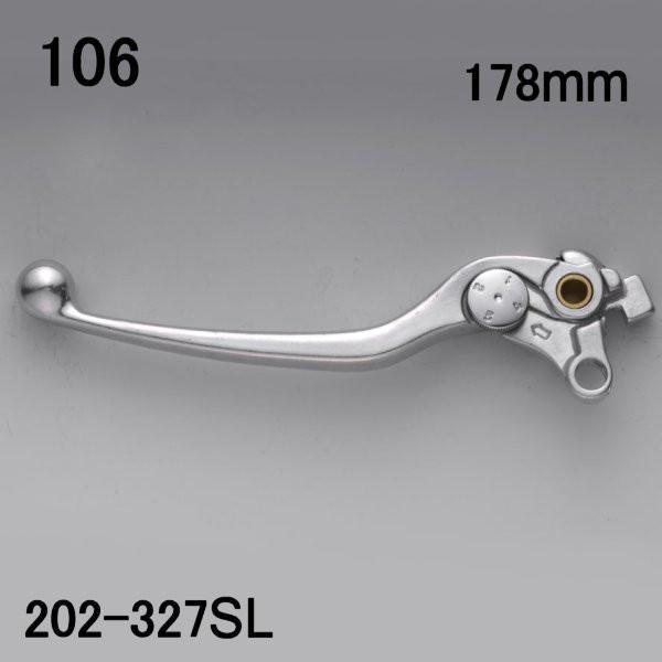 レバー 左側 178mm シルバー スズキ用 57500-24F01