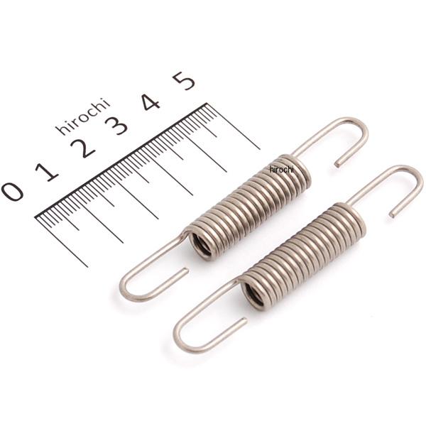 マフラースプリング 73mm 2本SET ステンレス