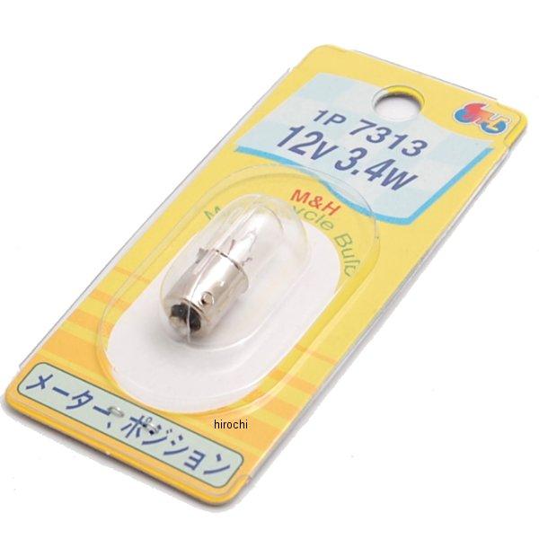 口金シングル球 12V 3.4W メーター/ポジション球 (クリアー) (1個売り)