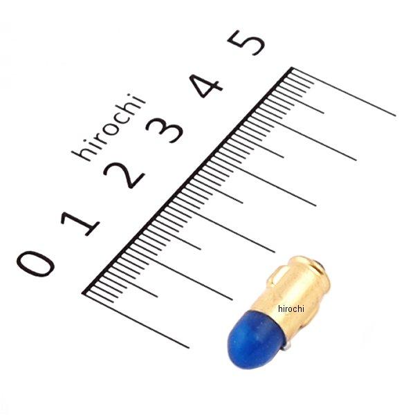 口金シングル球 12V2W メーター/ポジション球 (ブルー) (1個売り)