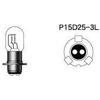 PH8x バイクビーム B2&S2 1個入り ブリスターパック 12V35/30W (B2レインボー)