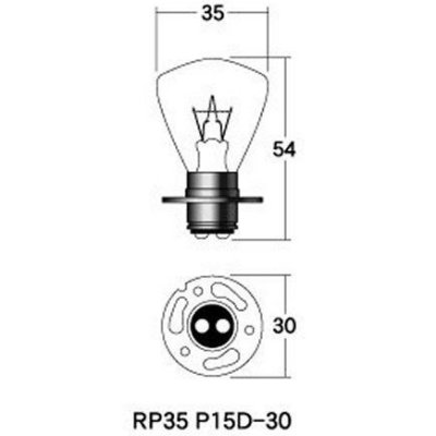 ノーマルバルブ 12V45/45W ヘッド球(旧車) (クリア) 1箱 (10個入り) PH9