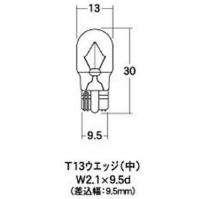 ノーマルバルブ 12V15W ウインカー球 (オレンジ) 1箱 (10個入り)
