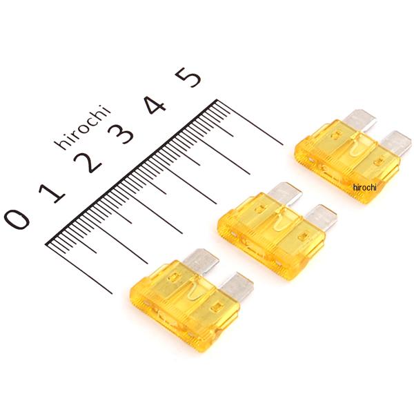 BFR-20  ヒューズ 20A (3個/BP)