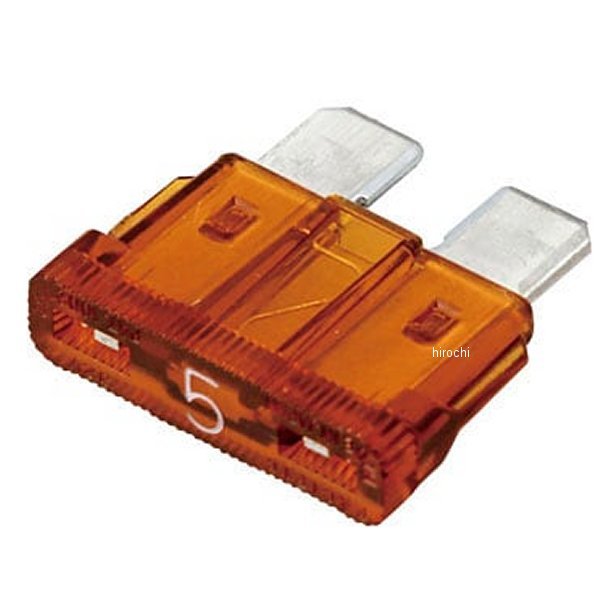 BFR-5  ヒューズ 5A (3個/BP)