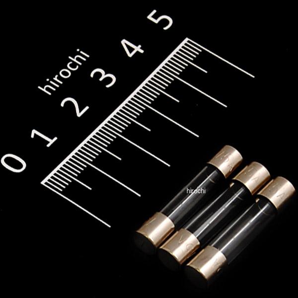 ヒューズ(15A・30mm) 3P