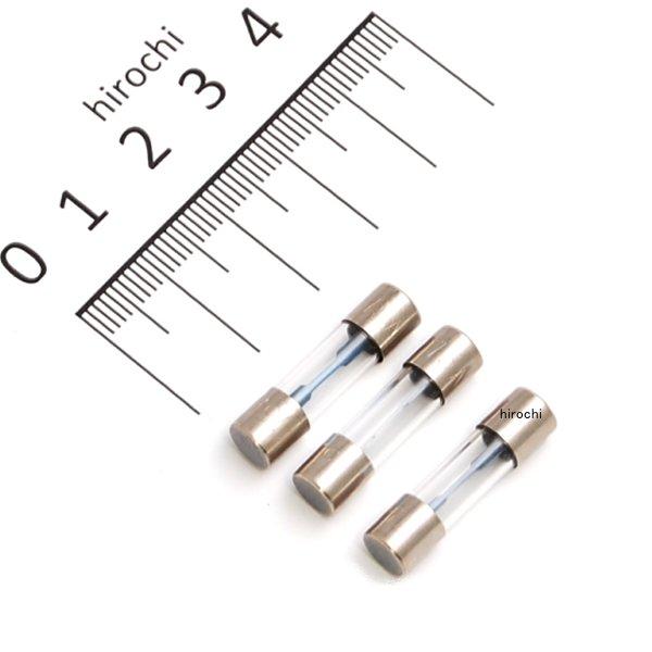 ヒューズ(15A・25mm) 3P