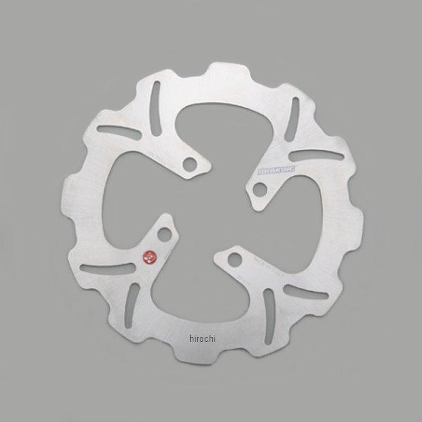 ブレーキング BRAKING WF8111