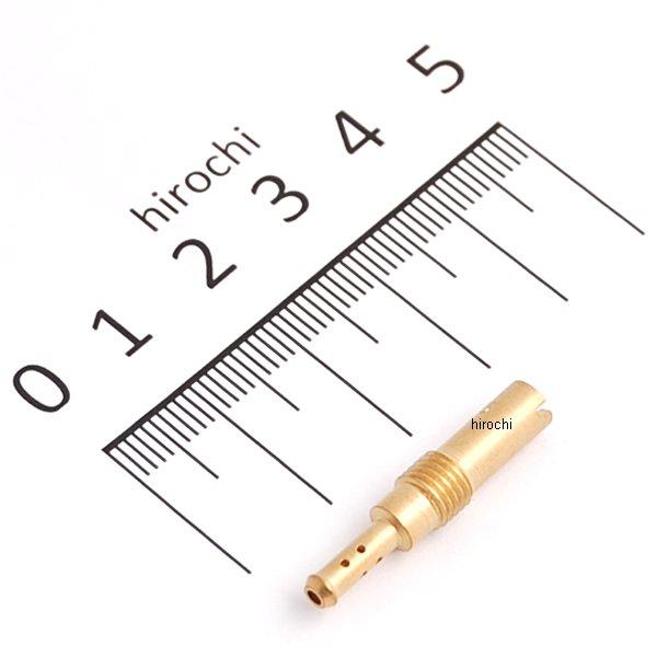 KEIHIN PD22 PE28 CVK20用 スロージェット ♯35 汎用