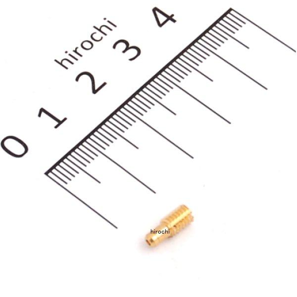 MIKUNI VM26用 パイロットジェット ♯20 汎用