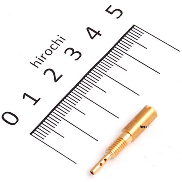 MIKUNI VM22用 パイロットジェット ♯20 汎用