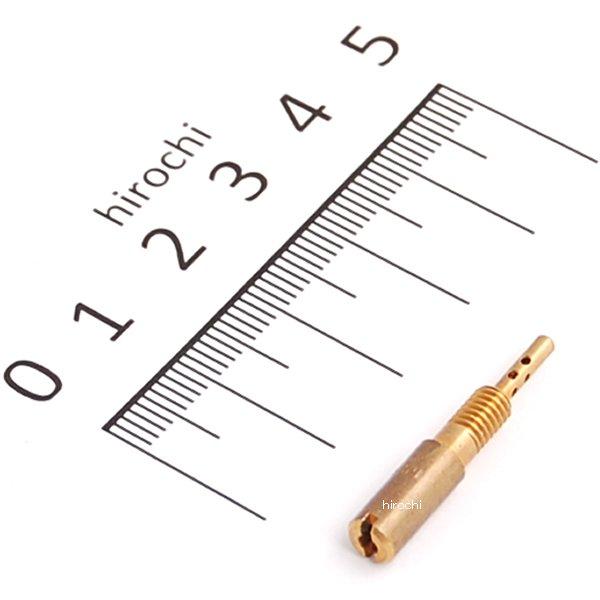 MIKUNI VM22用 パイロットジェット ♯25 汎用