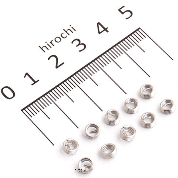 補修用 リコイルパケット ネジサイズ M4-0.7X1D リコイル (10個入り) 汎用