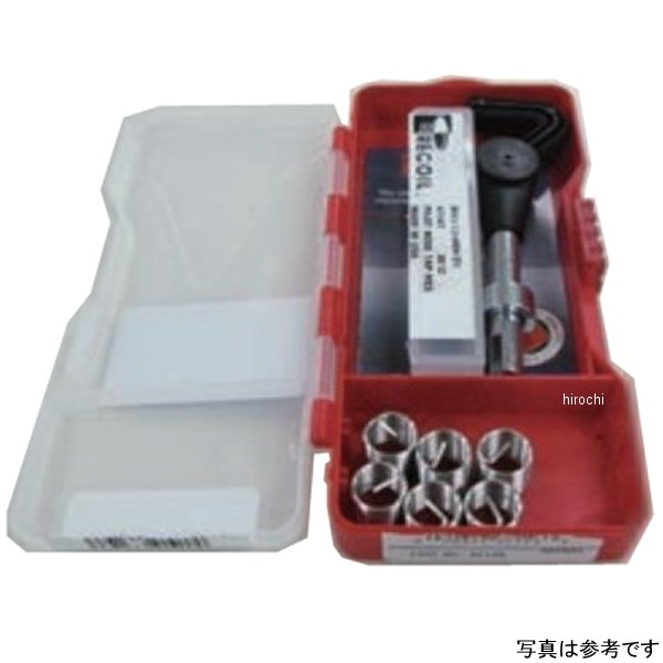 パイロットタップ付き リコイルキット ネジサイズ M6-1.00 リコイル (10個入り) 汎用