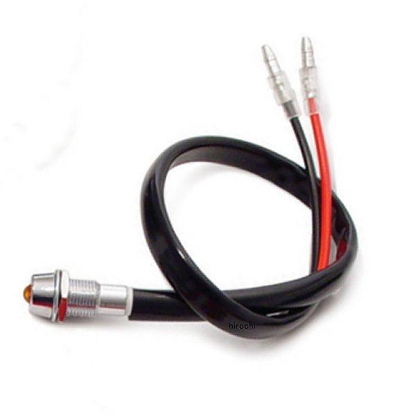 インジケーターランプホルダーキット リペアパーツ用 インジケーターランプ 単品 レッド 汎用