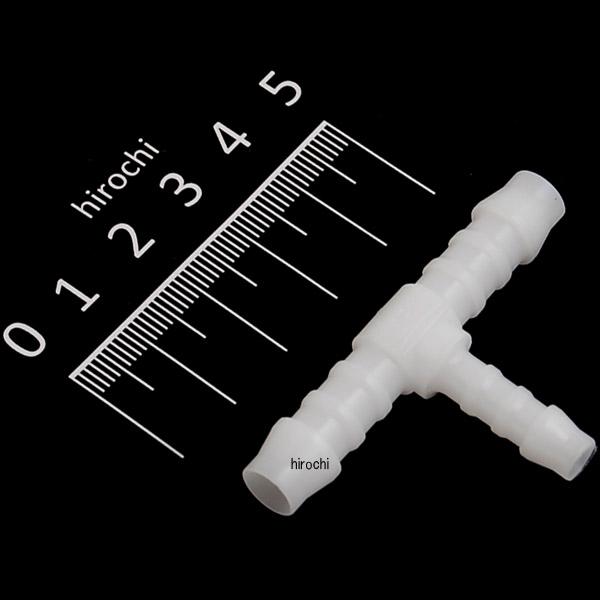 チューブコネクター T型タイプ 汎用
