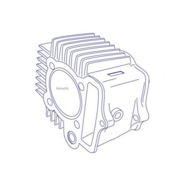 リペアパーツ シリンダー e-Stage φ50 モンキー ゴリラ モンキーBAJA XR50R 12V ダックス