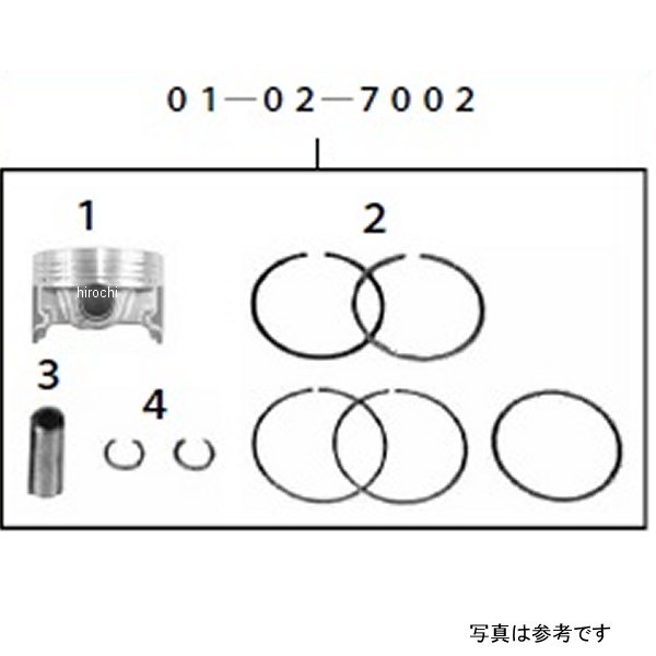 Rステージボアアップキット リペアパーツ ピストンキット モンキー FI