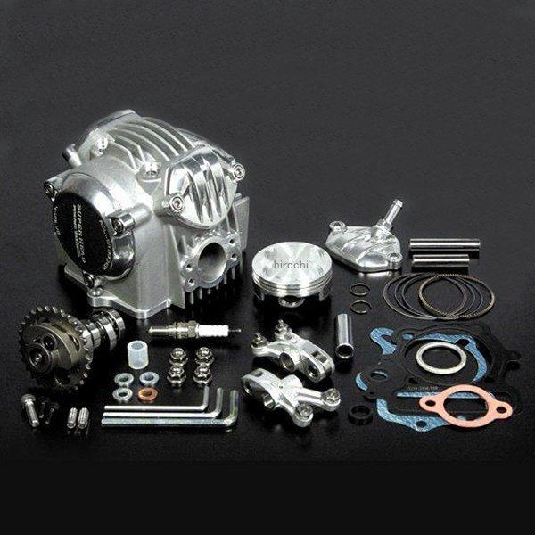 124cc 旧Hシリンダー装着車用 スーパーヘッド 4バルブ＋R バージョンアップキット 15/20D モンキー ゴリラ
