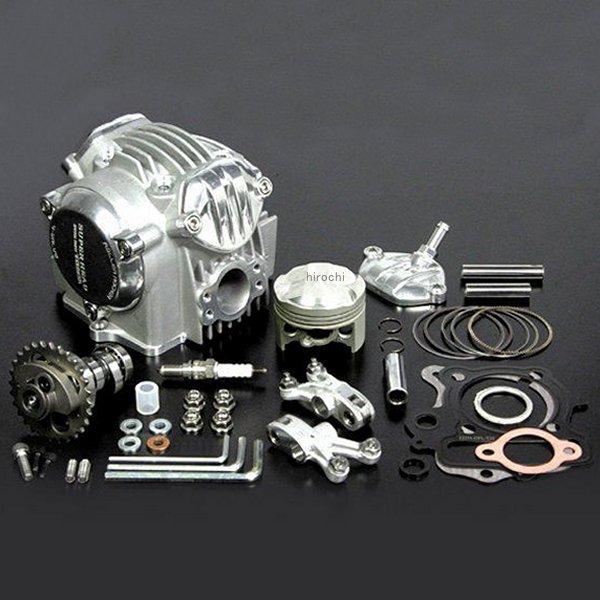 スーパーヘッド 4バルブ＋R バージョンアップキット カムシャフト 10/15D モンキー ゴリラ