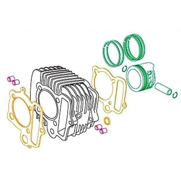 Rステージ＋D 106cc リペアパーツ Hシリンダーキット アルミ製 鉄スリーブ モンキー ゴリラ