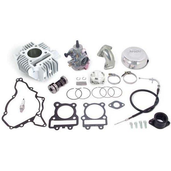 ハイパーSステージ ボアアップキット　138cc KSR110