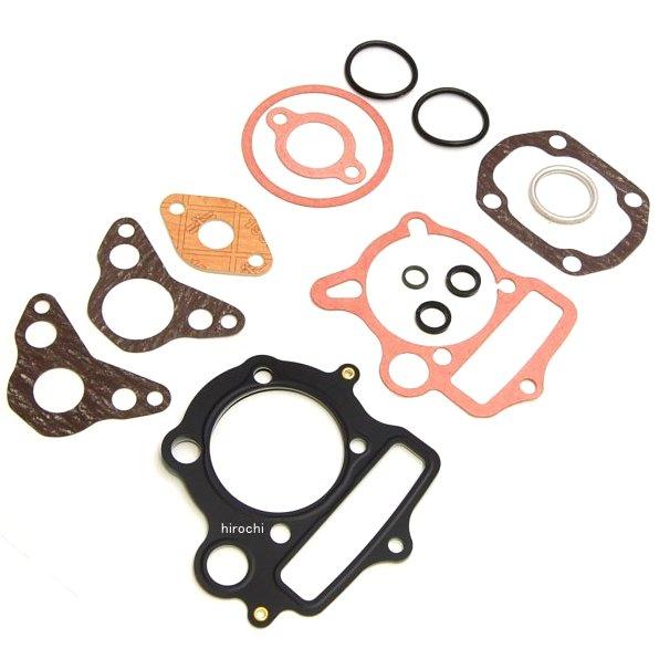 リペアパーツ 旧φ52Hシリンダー 旧φ54Hシリンダー用 ガスケット Aセット