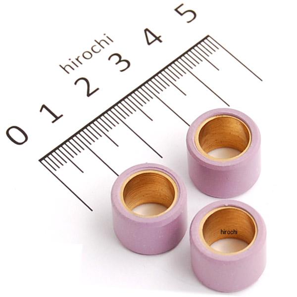 ウエイトローラーセット (3個入り) (5.0g/Purple) 汎用 ホンダ