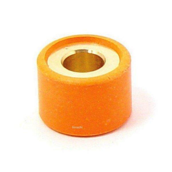 ウエイトローラーセット (3個入り) 10.5g オレンジ 汎用 スズキ アドレス110/V100