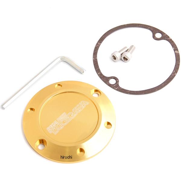 マニュアルクラッチ用 ジュラルミン削り出しクラッチカバー ゴールド モンキー/ゴリラ