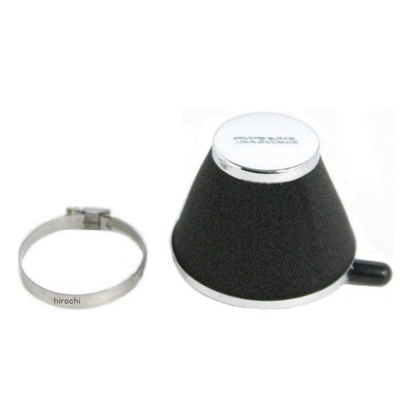 ハイフローフィルター ラウンドテーパー ブラック 細目タイプ 取付径 46mm 全長 85mm KEIHIN PE20/22/24 汎用