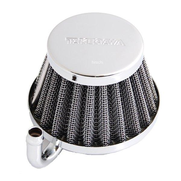 ノーマルスロットルボディー用 エアフィルター(ブローバイユニオン付) 12Vモンキー(F1)