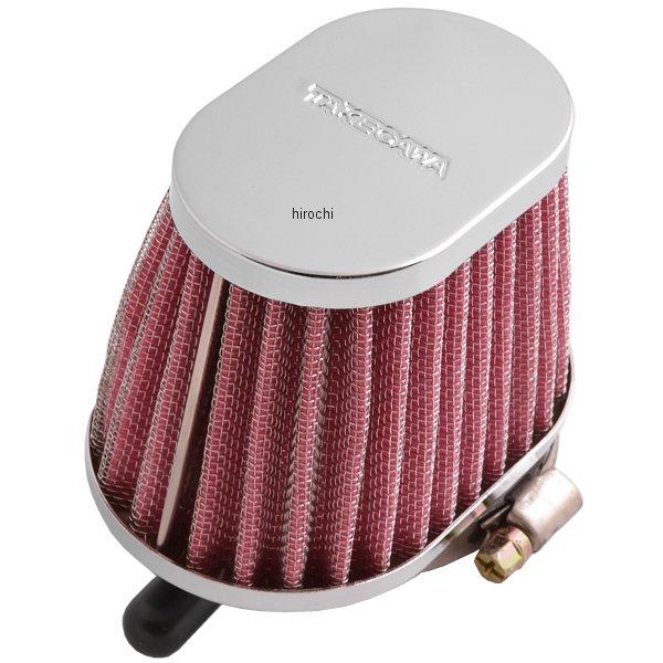 エアフィルター Type-2 オーバルテーパー 取付け径 42mm 汎用