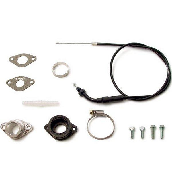 キャブレター リペア用 インレットパイプキット(PC18) Ape50