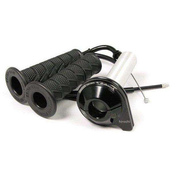 インボリュートS ハイスロットル ブラックアルマイト ケーブル長 710mm 汎用