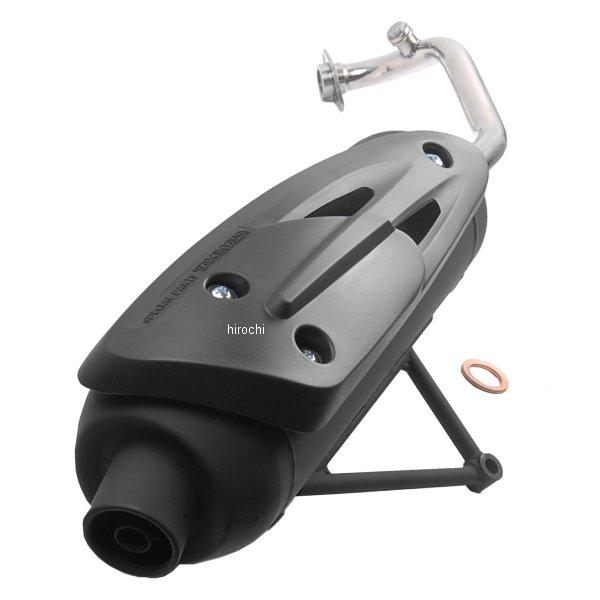 サイレントスポーツマフラー 近接83db キャタライザー内臓 政府認証マフラー シグナスX