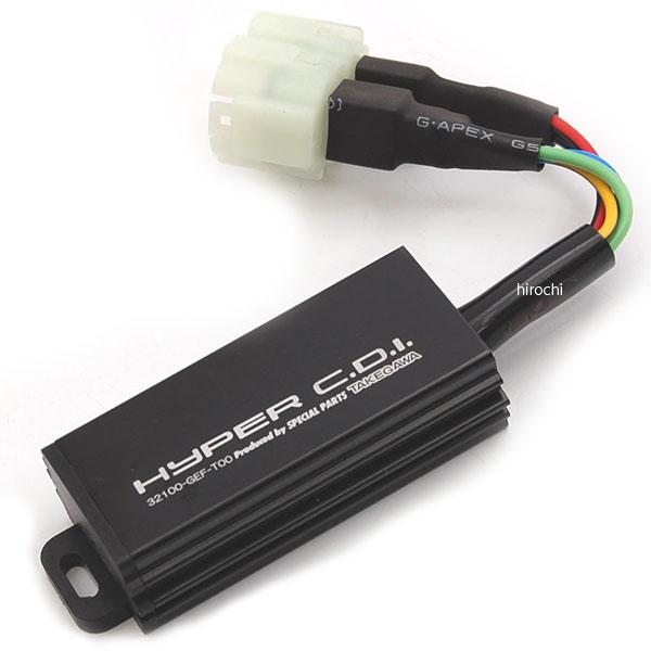 ハイパーC.D.I モンキー/ゴリラ