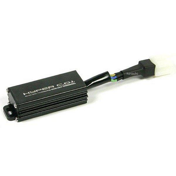 ハイパーC.D.I セル付き車用 スーパーカブ50/リトルカブ/ジョルカブ